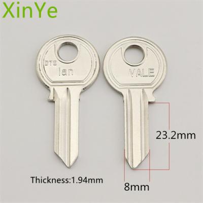 China Replace XinYe Factory Selling Best Quality Brass Head Car Head House Door Case Blank For Household for sale