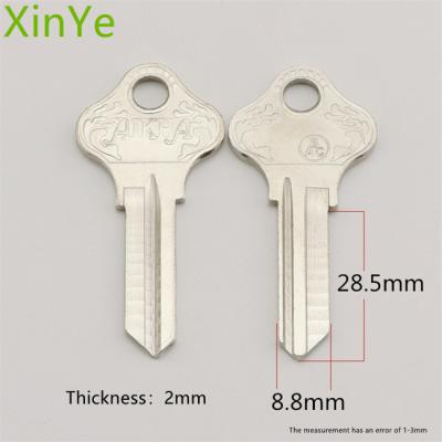 China Cheapest Iron XinYe Factory Price Selling High Security Customized Iron Key Blanks For Door Lock for sale