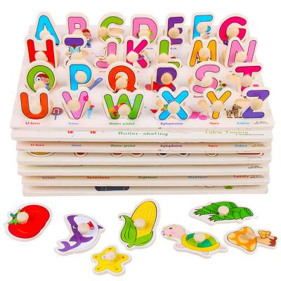 China Amazon Hot Sale Kindergarten Educational Toy Set Babies Wooden Kids Digital Jigsaw Alphabet Puzzles Teaching AIDS for sale