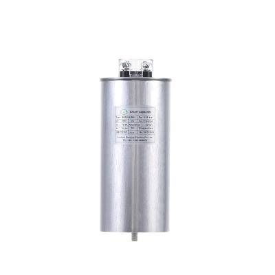 China Power Top Selling Power Capacitor Bank Single Phase Power Compensation Reactive Capacitors for sale