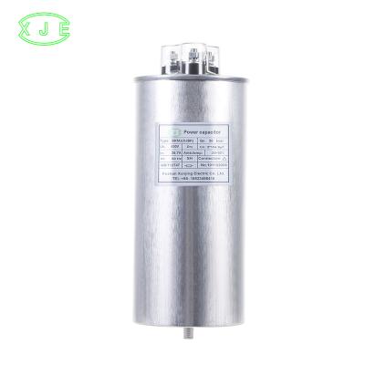 China Hot Sale Low Voltage Self Healing Shunt Power Capacitor Shunt Factor Correction Power Capacitor Bank for sale