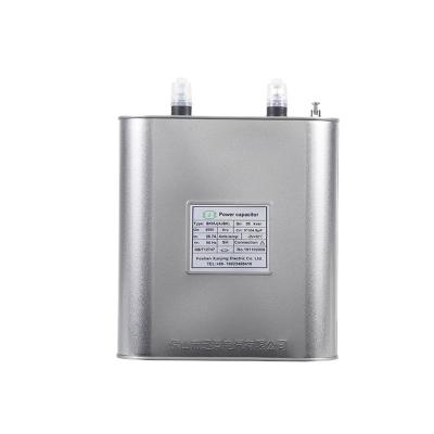 China Hot Selling Power Top Quality Low Voltage Self Healingshun Shunt Power Capacitor for sale