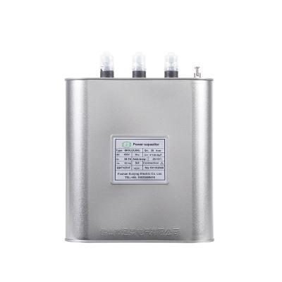 China High power factory direct sales 3 phase phase compensation electrical capacitor for sale