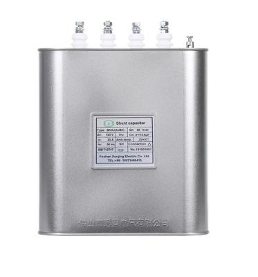 China Chinese Power Suppliers Best Selling Super Power Capacitor Power Bank Saver for sale