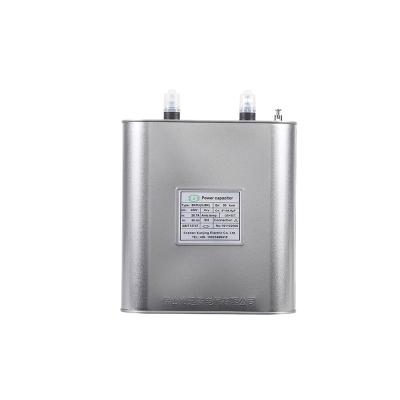 China Power AC 2500V High Voltage Capacitors 45uf High Frequency Original DC Capacitor 50~1800Uf for sale