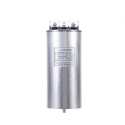 China Power Top Custom Electrical Compensation Capacitor Reactive Power Capacitor With Kvar 3 Phase for sale