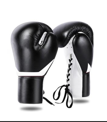 China Universal PU Leather Sports Gain Boxing Punching Gloves For Fighting Sanda for sale