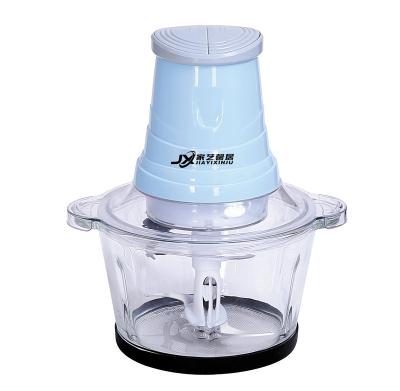 China 2022 Vietnam newest best household mini vegetable slicer super bestware 2l electric food chopper for sale