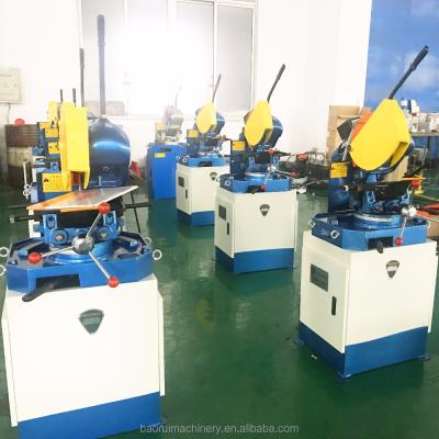 China Semi automatic metal pipe cutting machine MC-275B for sale