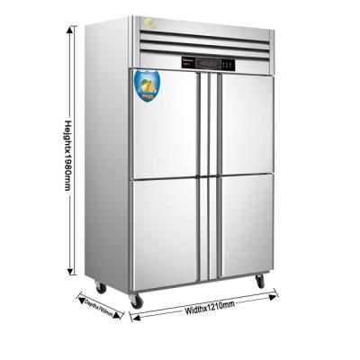 China High Efficiency Four-Door Buffet Stainless Steel Refrigerators Commercial Kitchen Equipment for sale