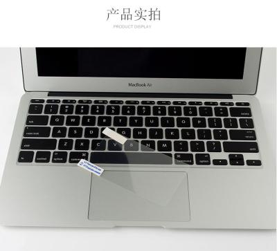 China HD Matte Anti-Fingerprint Trackpad Protector Touch Bar Shockproof Laptop Protective Film for Macbook Pro 16