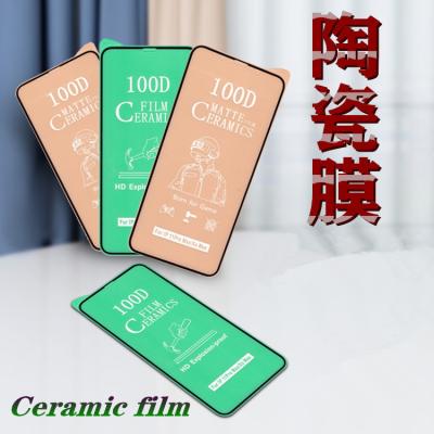 China 100D 9D Nano Explosion-proof Shockproof Anti-fall PMMA Film Flexible Shatterproof Ceramic Screen Protector For For iPhone 13 for sale