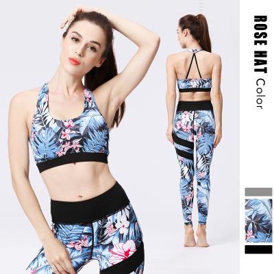 China High quality hot sale ladies yoga vest yoga pants yoga suit QUICK DRY for sale