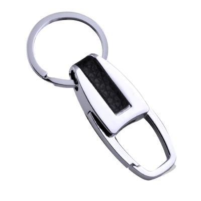 China Global factory price wholesale custom white metal leather key chain for promotion gifts for sale