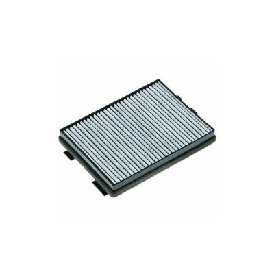 China OEM Relacement Air Filter Cabin Air Filter 64119070073 64118391198 64110008138 For BMW e39 5 series for sale