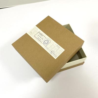 China Best Selling Custom Hard Top Color Printed Stickers Paper Box Small Recyclable Tea Gift Packaging Box for sale