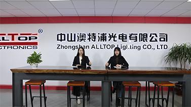 Verified China supplier - Zhongshan Alltop Lighting Co., Ltd.