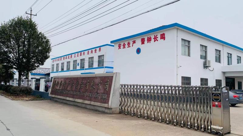 Verified China supplier - Danyang Dengfeng Outdoor Goods Co., Ltd.