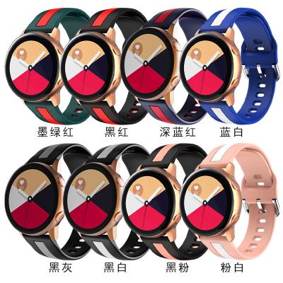 China Watchband 20mm Dual Color Adjustable Sport Rubber Strap For Samsung Galaxy Watch 4/4 ClassicSilicone Smartwatch Bracelet 2 44mm 40mm Active Band for sale