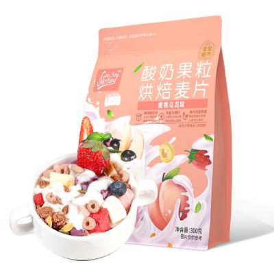 China Wholesale Low-CARB Yogurt Chinese Oatmeal Peach Flavor Laojin Mofang Yellow Healthy Quick Food Cereal for sale