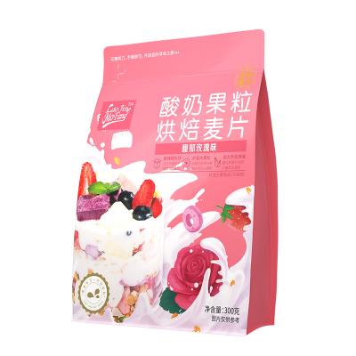 China Low MOQ Low-CARB Fast Food Oatmeal Oatmeal Snacks Fruit Pink Flavor Oatmeal For Breakfast for sale