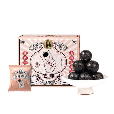 China Delicious taste cheap chinese snack healthy sesame ball with black rice, black beans and black sesame seed for sale