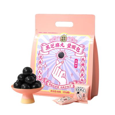 China Delicious Taste Sugar Customized Traditional Black Sesame Balls Independent Stocking Packaging Organic Black Sesame Pill for sale