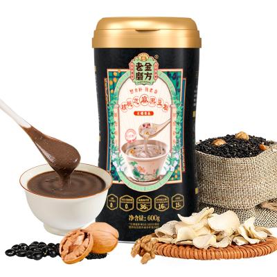 China Low-CARB No Sugar Black Bean Walnut Sesame Powder Ground Hulls Beverage Use Black Bean Powder for sale