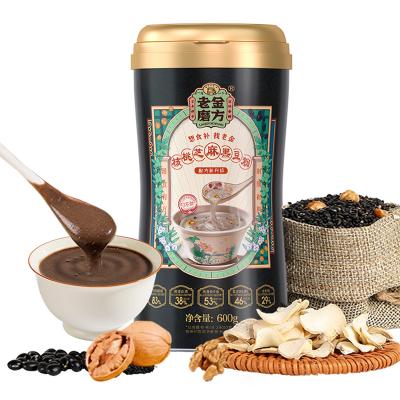 China Low-CARB Black Walnut Sesame Soy Powder for sale