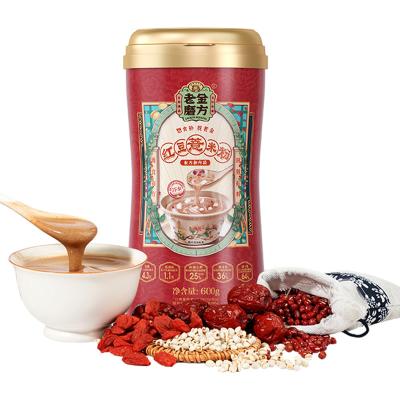 China Low-CARB Bean Coix Seed Powder Meal Good Quality Organic Red Cereal Alternative Powder Breakfast Food Delicious Multi Grain For Adult LJMF for sale