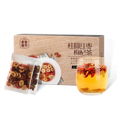 China High Quality Organic Dried Fruit Tea In Fruit Tea Bags Blended Blends Detox Tea for sale