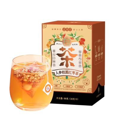 China Popular healthy herbal dry tea tea in flower tea flavor ginseng longan jujube tea bags for sale