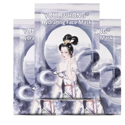 China French R/D YOULEVHONG Hydrating Sheet Mask for All Skin Types Cruelty Free and Sulfate Free for sale