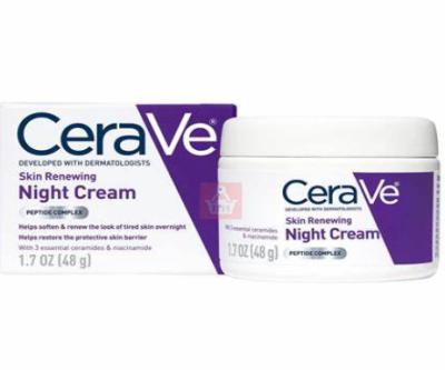 China Crema nocturna hidratante con cerave Hyalurónica Crema facial hidratante para secar en venta