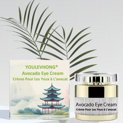 China Lightweight YOULEVHONG Avocado Oil Eye Cream for Brightening Cruelty Free recommended Twice A Day for sale