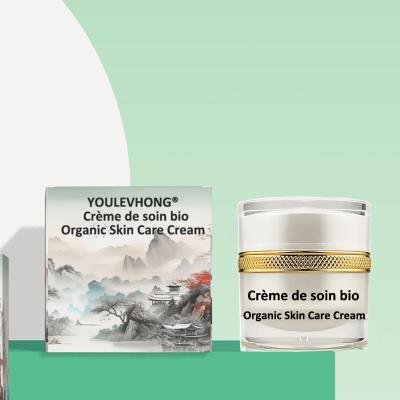 China USDA Vegan YOULEVHONG crema orgánica para el cuidado de la piel para hidratar aclarar todos los tipos de piel en venta