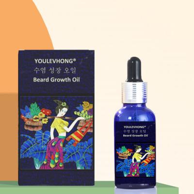 China Natuurlijke geur YOULEVHONG Baard Growth Oil voor alle huidtypes 30 ml Volume Jojoba Argan Vitamine E Te koop