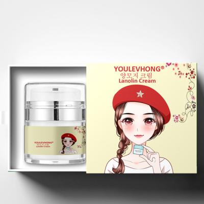 China Nourishing Hyaluronic Acid YOULEVHONG Lanolin Cream Vitamin E For Weekly Rejuvenation Skin Care Gift Set for sale