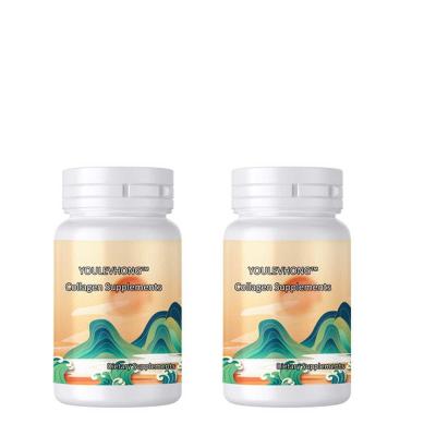 China Marine Collagen Supplements Mix Revitalize Skin Boost Health Dietary Supplement for sale