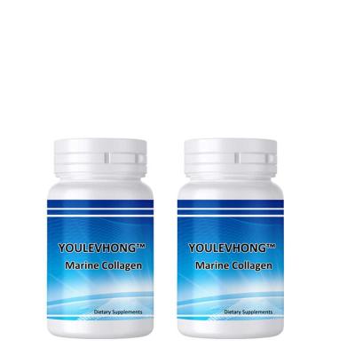 China Unflavored Marine Collagen Powder- Type 1 / 3 Hydrolyzed Protein Supplement Natural Health Beauty Products for sale