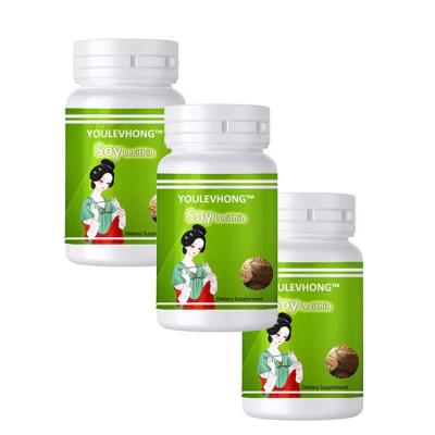 China Soybeans Lecithin Soft Gel Health Supplement Healthy Brain for sale