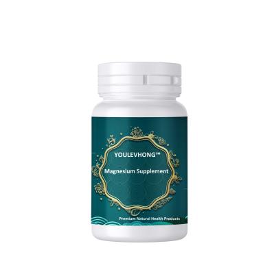 China GMP Certified 400mg Magnesium Oxide Vegetarian Supplements for sale