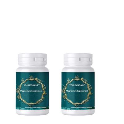 China Magnesium Oxide Muscle Relaxation Capsules For Vegetarians Dietary Supplement Natural for sale