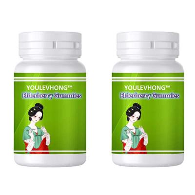 China Elderberry Immun Support Gummies con 100 mg de extracto de lozón en venta