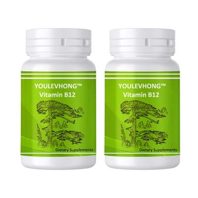 China 150 Tel Vitamine B12 supplementen Cellulose gel ingrediënten voor een optimale gezondheid Te koop