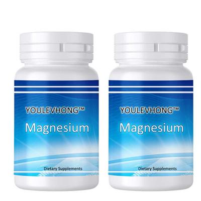 China Premium Magnesium Supplements For Enhanced Muscle Health And Function Natural Health Beauty Pills for sale