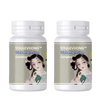 China Suggested Triple Magnesium Complex Supplement Pills 2 Capsules Per Serving Natural health beauty capsules for sale