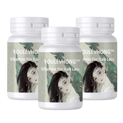 China GMP Certified Hair Growth Vitamins For Men And Women Strong Full And Healthy Hair for sale