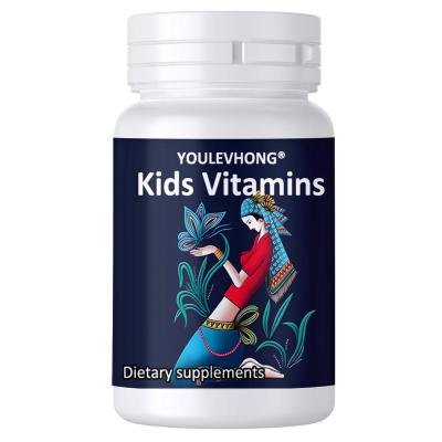 China Kinder-Multi-Vitamine-Gummi mit Vitamin C Vitamin B12 und Zink zu verkaufen