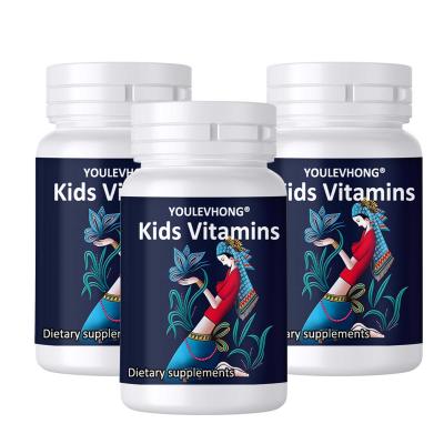 China Gummy Multivitamin And Mineral Supplement Kids For Immune Support 3Mg Zinc 2Mg Vitamin B6 for sale